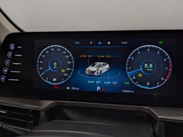 Chery Arrizo 8 с пробегом 2025 года, цена 2 290 000 рублей, 12230 км, седан, Автокод Объявления