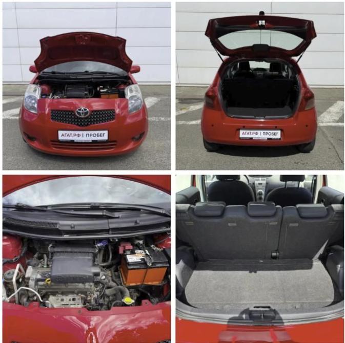 Toyota Yaris II Ставрополь  - изображение 12