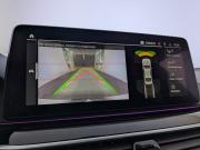BMW 5 серии VII (G30/G31/G38) Рестайлинг Москва  - изображение 59