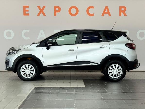Renault Kaptur I с пробегом 2016 года, цена 1 255 000 рублей, 180000 км, внедорожник, Автокод Объявления