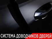 Audi A6 V (C8) Москва  - изображение 54