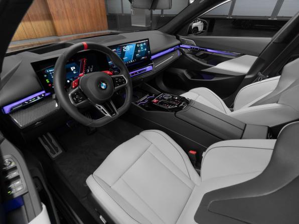 BMW M5 VII (G90) с пробегом 2024 года, цена 17 900 000 рублей, 9518 км, седан, Автокод Объявления