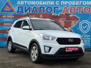 Hyundai Creta I Рестайлинг Набережные Челны  - изображение 20