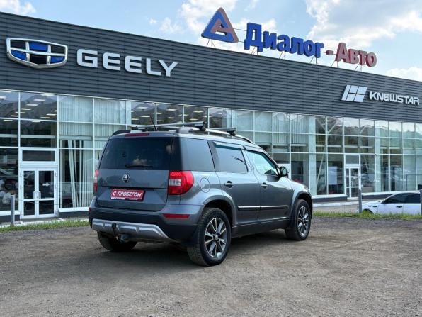 Skoda Yeti I Рестайлинг с пробегом 2016 года, цена 1 150 000 рублей, 243925 км, внедорожник, Автокод Объявления