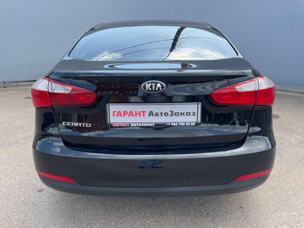 Kia Cerato III с пробегом 2014 года, цена 1 050 000 рублей, 225693 км, седан, Автокод Объявления