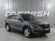 Skoda Kodiaq I Ростов-на-Дону  - изображение 21
