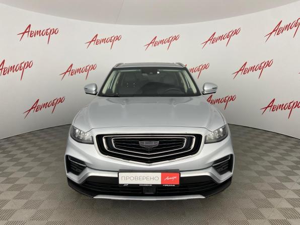 Geely Atlas Pro с пробегом 2023 года, цена 2 090 000 рублей, 58266 км, внедорожник, Автокод Объявления