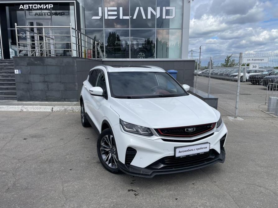 Belgee X50 Саратов  - изображение 3