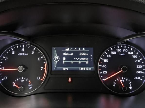Kia Optima IV с пробегом 2018 года, цена 1 825 000 рублей, 128300 км, седан, Автокод Объявления