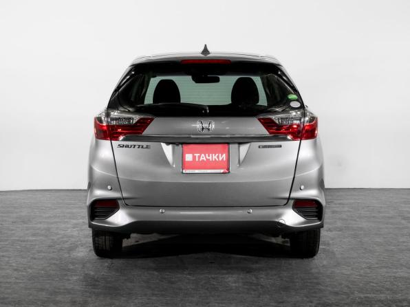 Honda Shuttle II с пробегом 2015 года, цена 1 279 500 рублей, 50300 км, универсал, Автокод Объявления