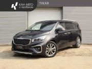 Kia Carnival III Казань  - изображение 19