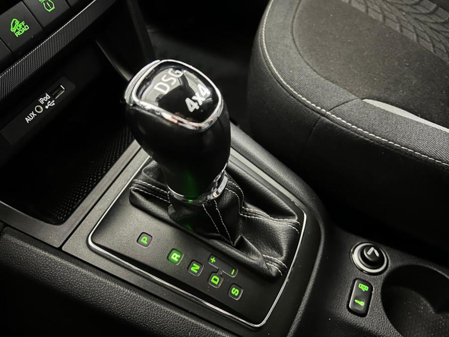 Skoda Yeti I Рестайлинг Тюмень  - изображение 15