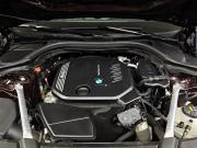 BMW 6 серии IV (G32) Москва  - изображение 29