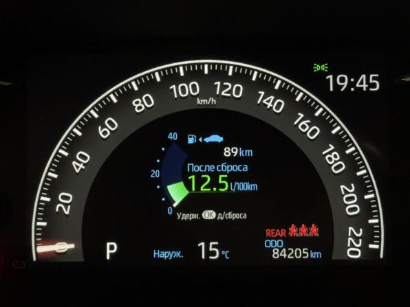 Toyota RAV4 V (XA50) с пробегом 2020 года, цена 3 379 000 рублей, 84194 км, внедорожник, Автокод Объявления