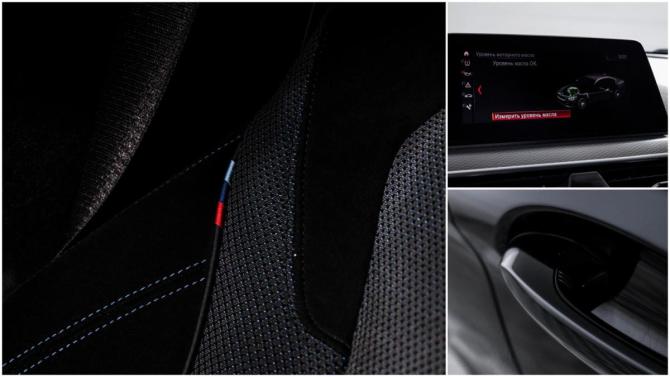 BMW 5 серии VII (G30/G31/G38) с пробегом 2020 года, цена 2 980 000 рублей, 223309 км, седан, Автокод Объявления