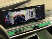 BMW 7 серии VII (G70) Санкт-Петербург  - изображение 57