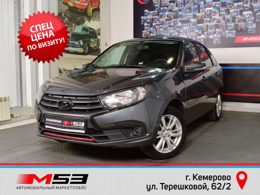 Lada (ВАЗ) Granta I Рестайлинг Кемерово  - изображение 1