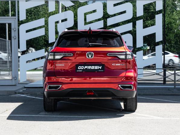 Changan CS55 Plus II с пробегом 2023 года, цена 1 839 000 рублей, 52826 км, внедорожник, Автокод Объявления