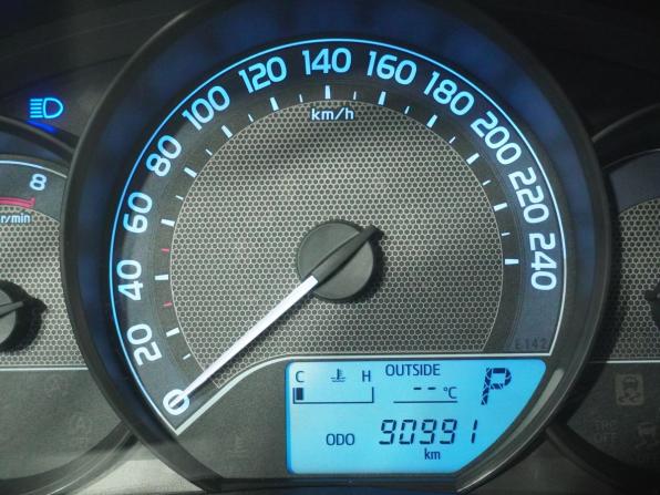 Toyota Corolla XI (E160 E170 E180) с пробегом 2015 года, цена 1 399 000 рублей, 90900 км, седан, Автокод Объявления