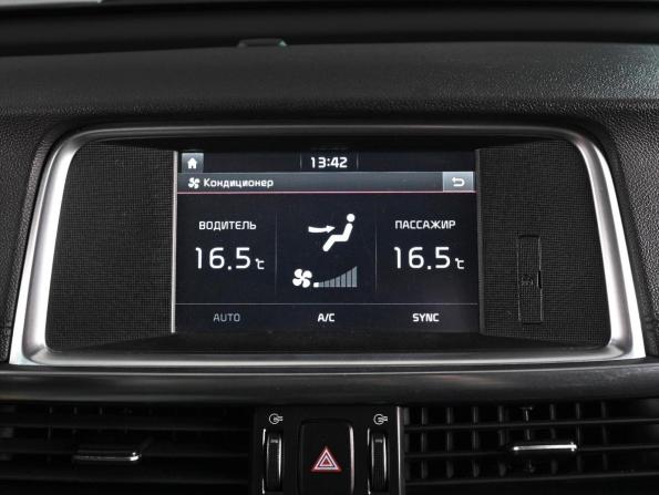 Kia Optima IV с пробегом 2017 года, цена 1 799 000 рублей, 171587 км, седан, Автокод Объявления