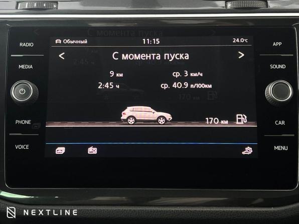 Volkswagen Tiguan II с пробегом 2017 года, цена 1 690 000 рублей, 173800 км, внедорожник, Автокод Объявления