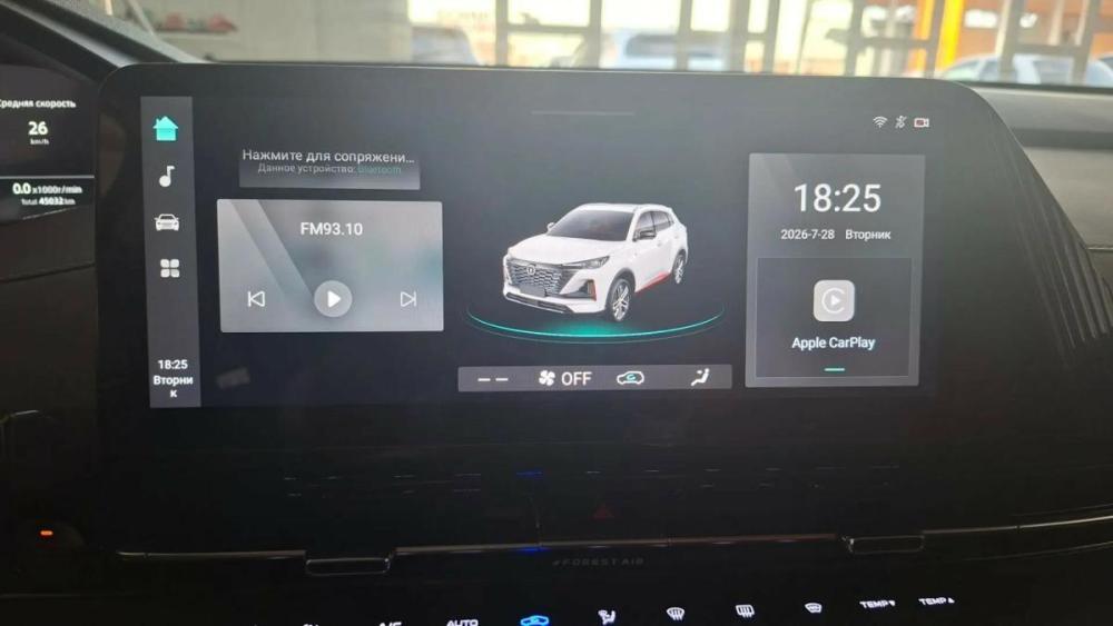 Changan CS55 Plus II Уфа  - изображение 21
