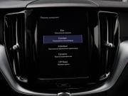 Volvo XC60 II Москва  - изображение 39