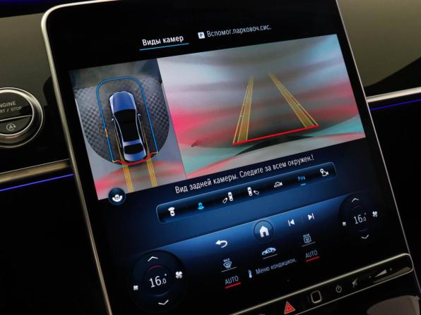 Mercedes-Benz S-Класс VII (W223) с пробегом 2020 года, цена 9 207 000 рублей, 68919 км, седан, Автокод Объявления