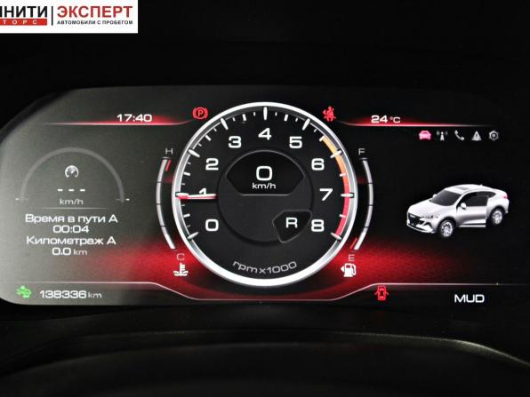 Haval F7x I с пробегом 2022 года, цена 1 897 000 рублей, 138312 км, внедорожник, Автокод Объявления