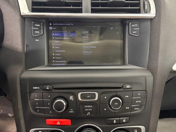 Citroen C4 II с пробегом 2015 года, цена 479 800 рублей, 189948 км, седан, Автокод Объявления