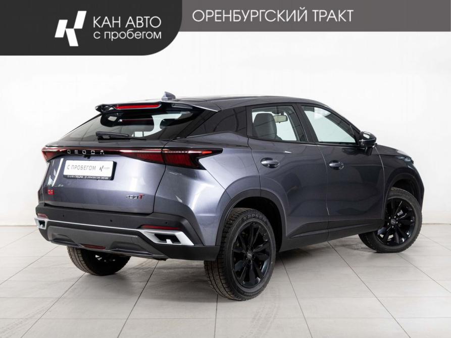 Omoda C5 I Рестайлинг Казань  - изображение 3