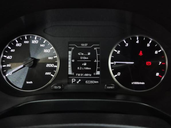 Chery Tiggo 4 I Рестайлинг с пробегом 2021 года, цена 1 290 000 рублей, 62253 км, внедорожник, Автокод Объявления