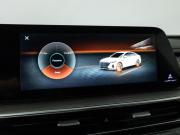 Chery Arrizo 8 Санкт-Петербург  - изображение 39