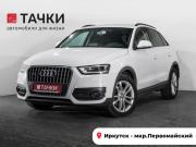 Audi Q3 I (8U) Иркутск  - изображение 26