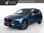 Mazda CX-5 II Казань  - изображение 22