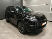 Land Rover Discovery Sport I Нижний Новгород  - изображение 11