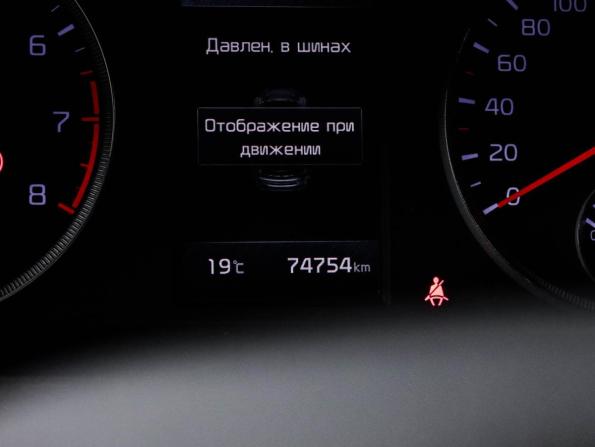 Kia K5 III с пробегом 2021 года, цена 2 280 000 рублей, 74752 км, седан, Автокод Объявления