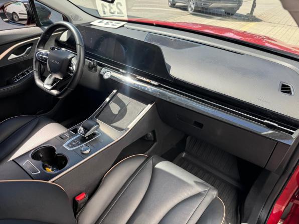 Omoda C5 I с пробегом 2023 года, цена 1 569 000 рублей, 94800 км, внедорожник, Автокод Объявления