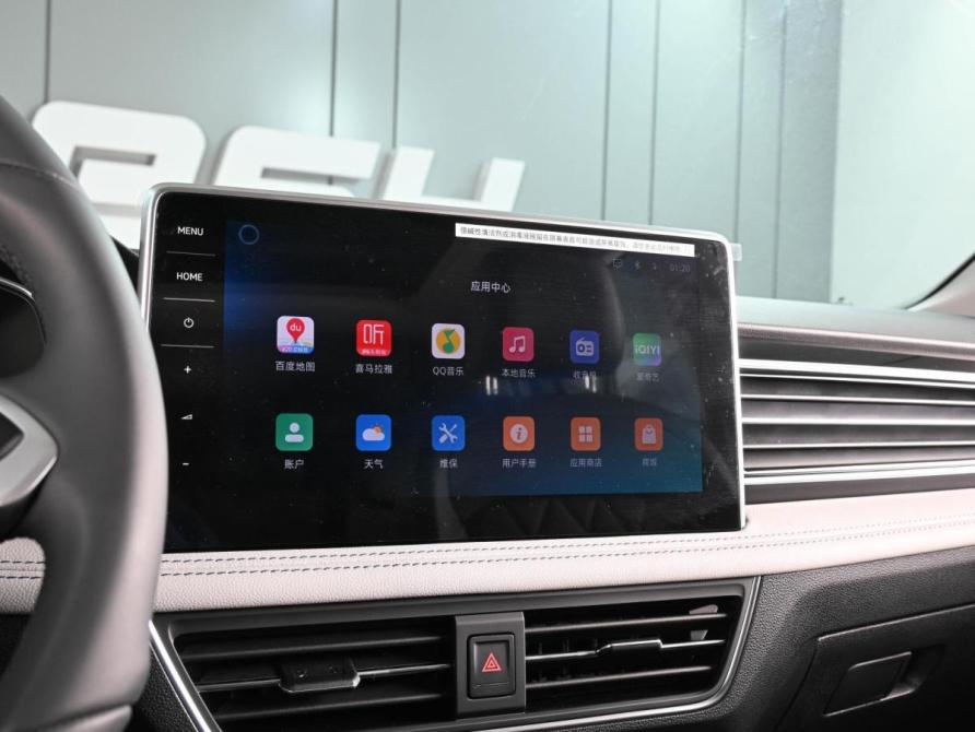 Volkswagen Tiguan II Рестайлинг (China Market) Ростов-на-Дону  - изображение 14