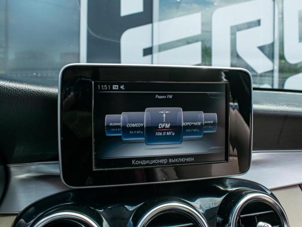 Mercedes-Benz C-Класс IV (W205) с пробегом 2014 года, цена 2 150 000 рублей, 83810 км, седан, Автокод Объявления