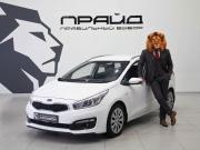 Kia Ceed II Рестайлинг Ростов-на-Дону  - изображение 24