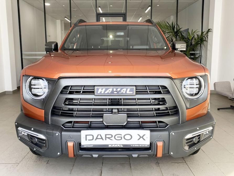 Haval Dargo Москва  - изображение 2