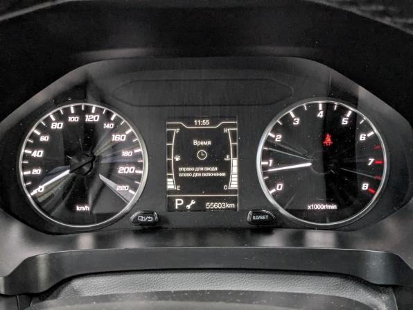Chery Tiggo 4 Pro I с пробегом 2023 года, цена 1 450 000 рублей, 55600 км, внедорожник, Автокод Объявления