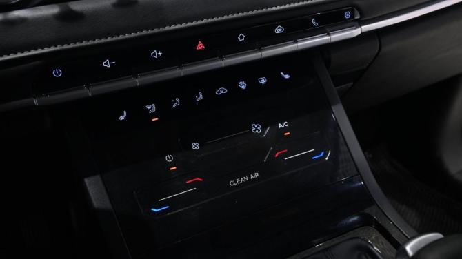 Chery Tiggo 4 Pro I Рестайлинг с пробегом 2024 года, цена 1 555 000 рублей, 29603 км, внедорожник, Автокод Объявления