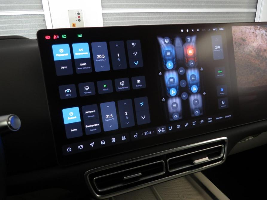 Li Auto (Lixiang) L9 I Санкт-Петербург  - изображение 33