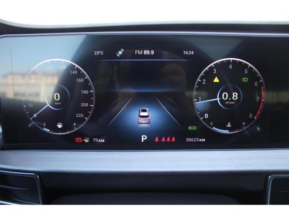 Chery Tiggo 7 Pro Max I с пробегом 2023 года, цена 1 730 000 рублей, 34704 км, внедорожник, Автокод Объявления