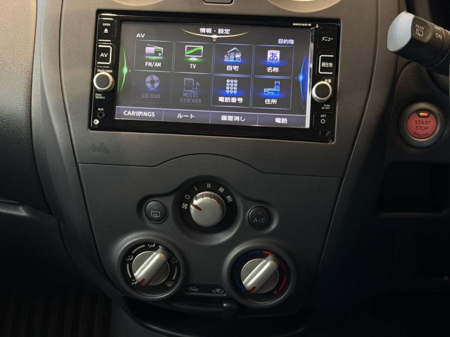 Nissan Note II Рестайлинг Краснодар  - изображение 14