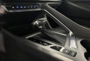 Changan CS35 Plus I Рестайлинг Саранск  - изображение 48