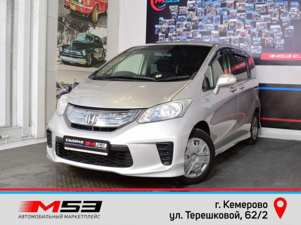Honda Freed I Рестайлинг с пробегом 2012 года, цена 1 099 995 рублей, 146793 км, компактвэн, Автокод Объявления