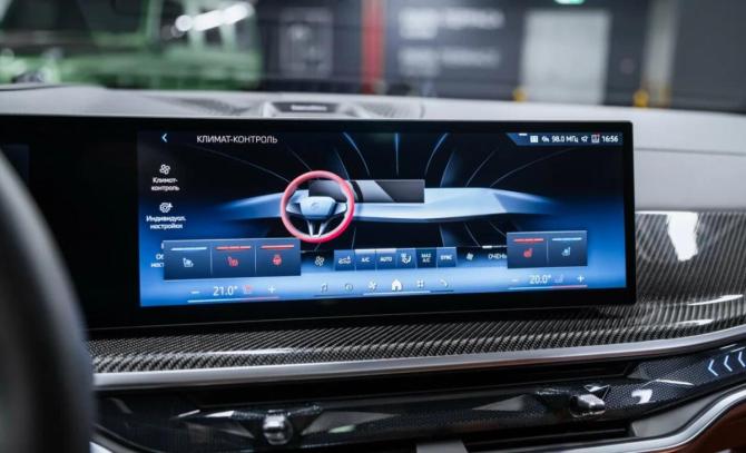 Новый BMW X6 III (G06) Рестайлинг 2025 года, цена 15 400 000 рублей, внедорожник, Автокод Объявления